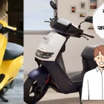 Top Family Electric Scooter After FAME 2 Subsidy 2024