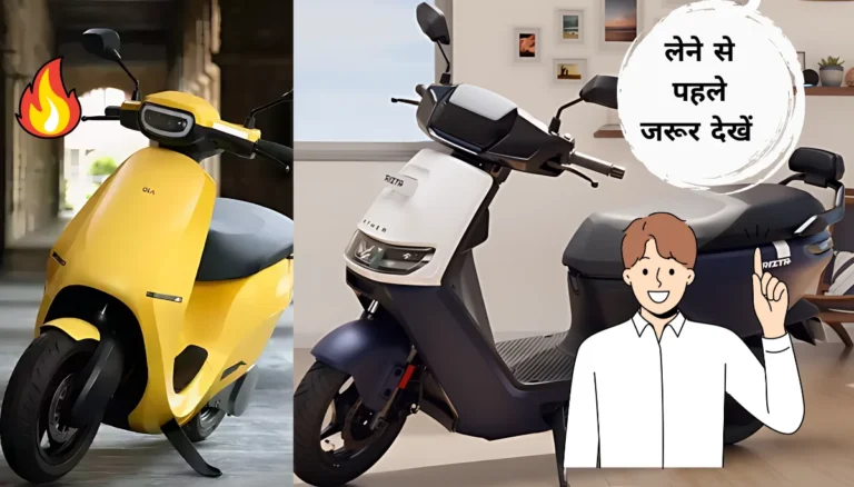 Top Family Electric Scooter After FAME 2 Subsidy 2024